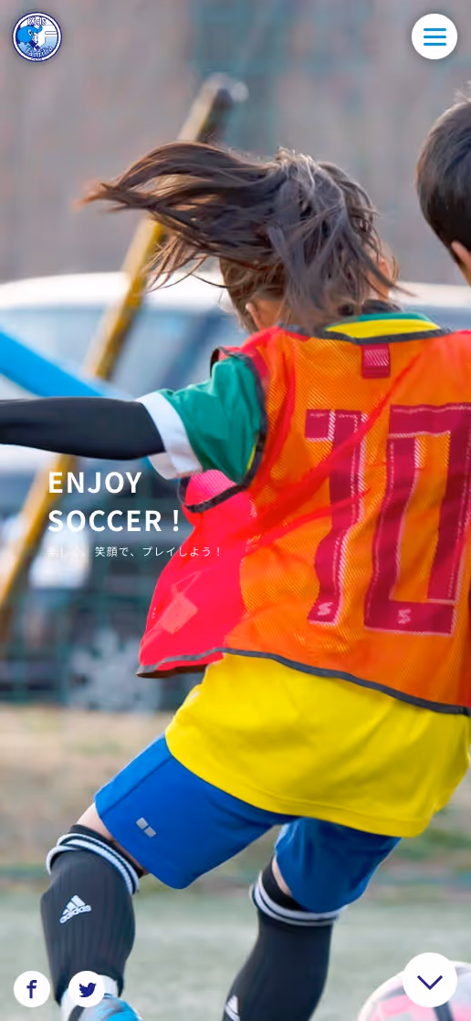 Kids familia オフィシャルサイトの画像