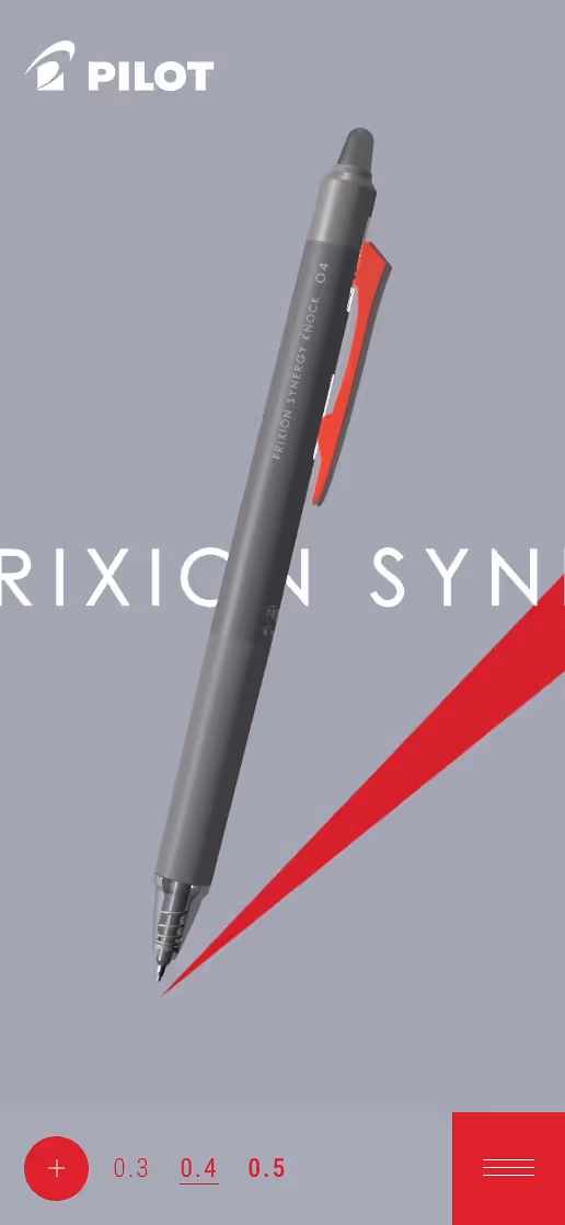 FRIXION SYNERGY KNOCK プロダクトサイトの画像