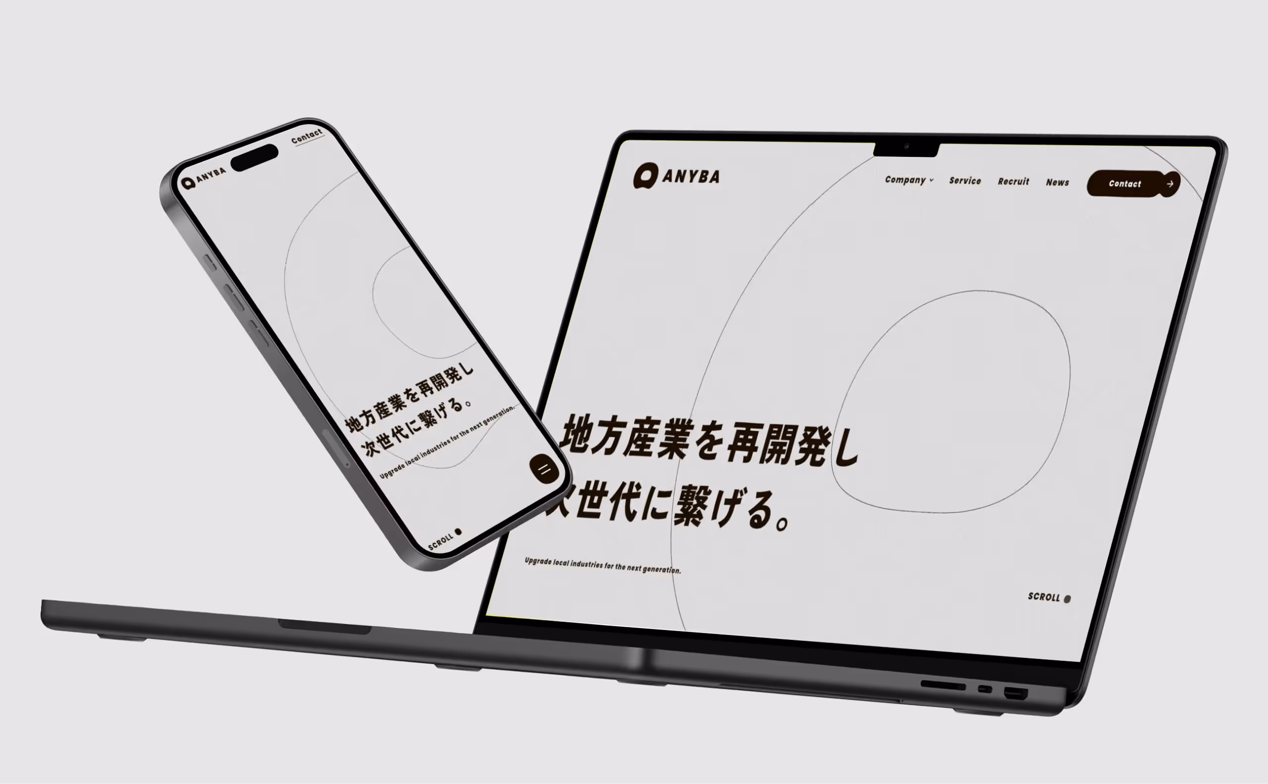 株式会社エニバ コーポレートサイトのイメージ画像