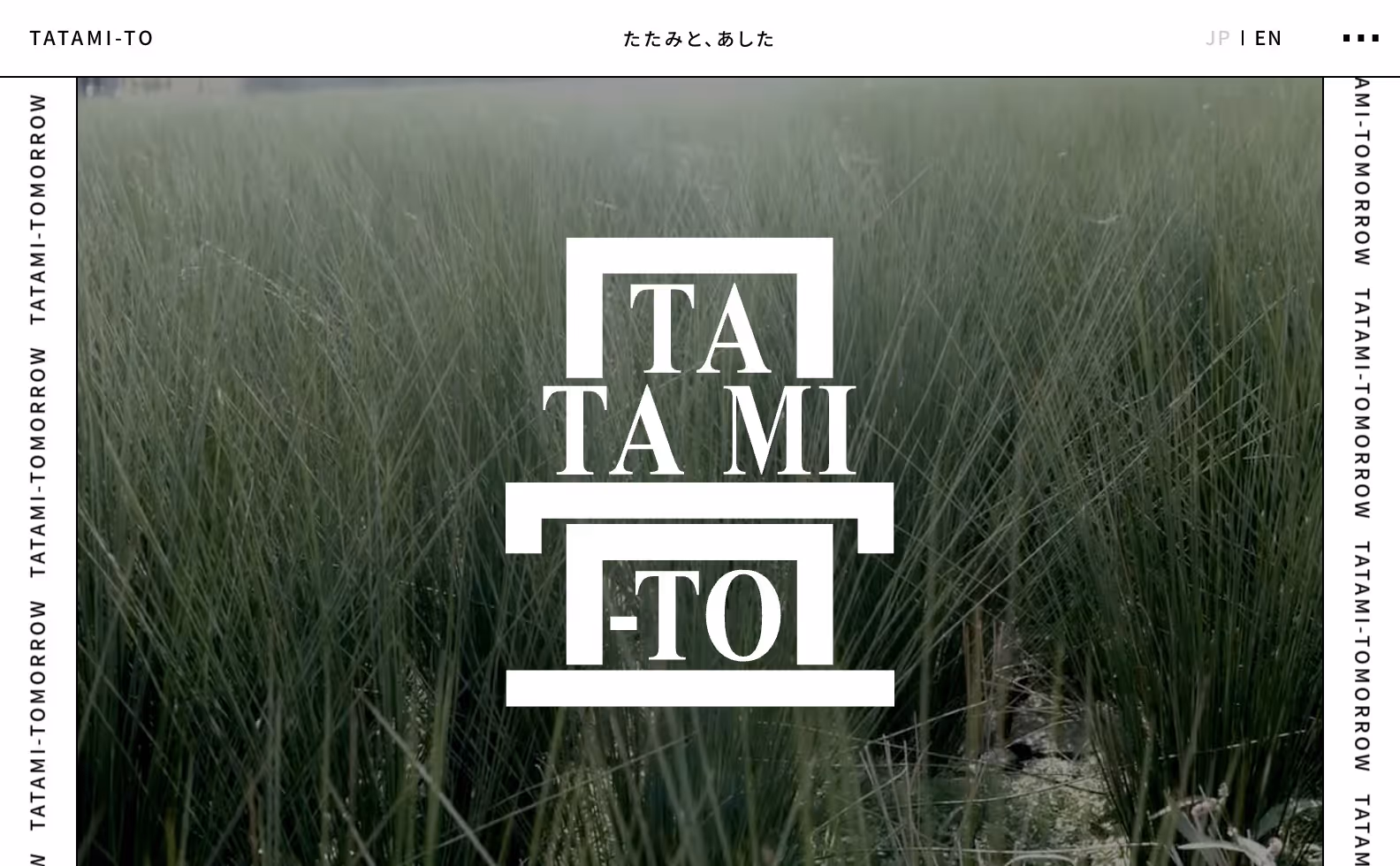 TATAMI-TO ブランディングサイトの画像