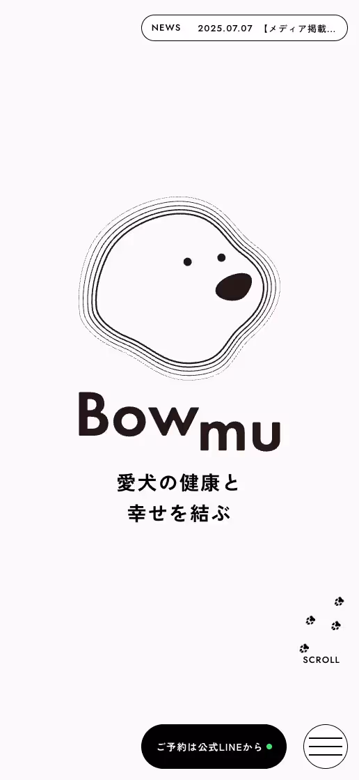 Bowmu ブランディングの画像