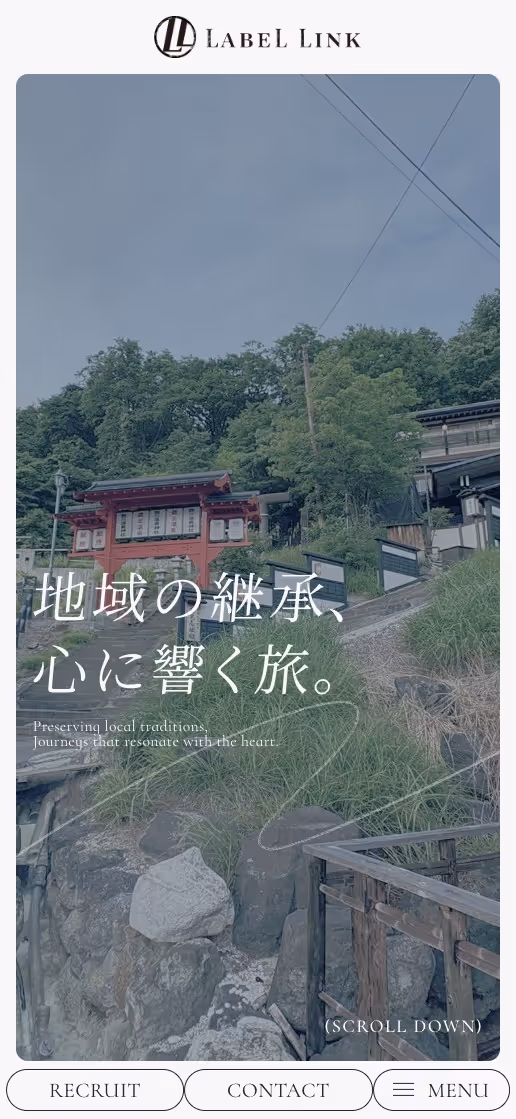 株式会社LABEL LINK コーポレートサイトの画像
